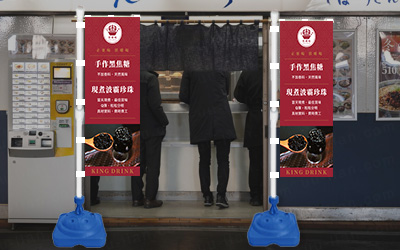 紅布條 關東旗 廣告布條 旗幟印刷價格 優聯創意旗幟製作工廠