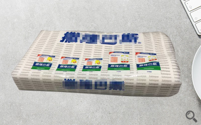 旅行包面紙提供大容量40抽設計，廣告時間更長久