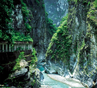 花蓮太魯閣國家公園月曆製作-2月份