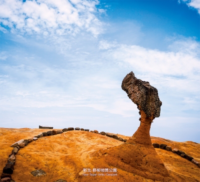 新北野柳地質公園月曆製作-1月份