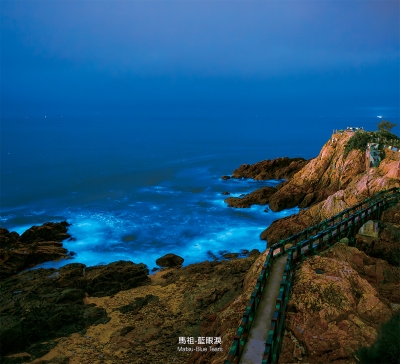 馬祖藍眼淚月曆製作-6月份