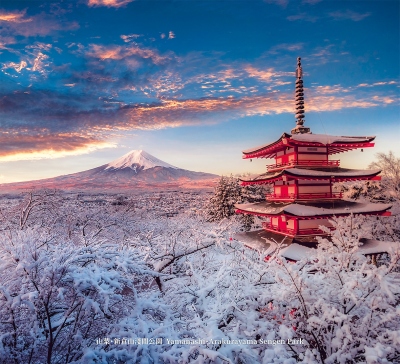 山梨新倉山淺間公園月曆製作-12月份