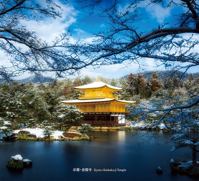 京都金閣寺月曆製作-1月份