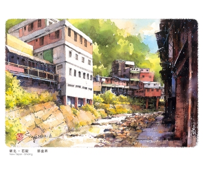 新北石碇水彩月曆製作-10月份