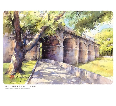 新竹關西東安古橋水彩月曆製作-2月份