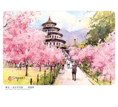 新北淡水天元宮水彩月曆製作-1月份