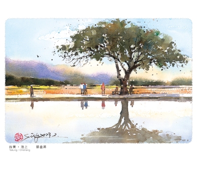 台東池上水彩月曆製作-4月份