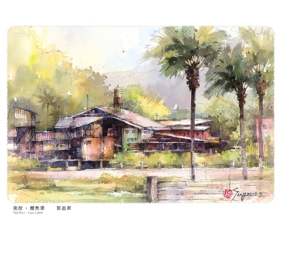 南投鯉魚潭水彩月曆製作-8月份