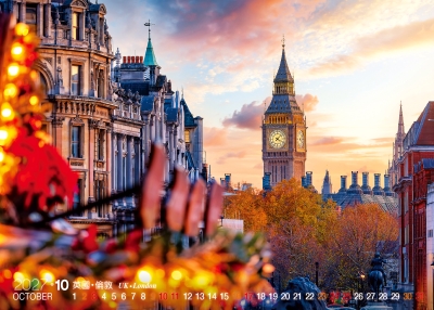 英國 倫敦桌曆製作-10月份