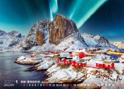 挪威羅弗敦群島桌曆製作-1月份