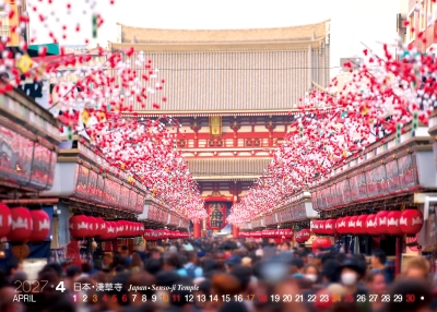 日本 淺草寺桌曆製作-4月份