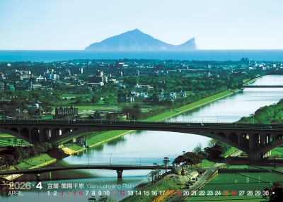 宜蘭蘭陽平原桌曆製作-4月份