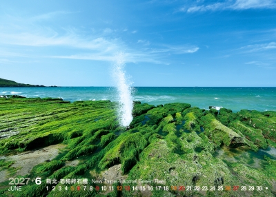 新北老梅綠石槽桌曆製作-6月份