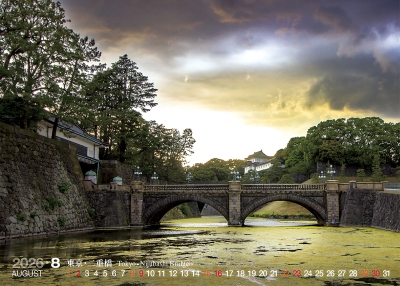 東京二重橋桌曆製作-8月份