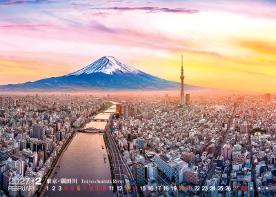 東京隅田川桌曆製作-2月份