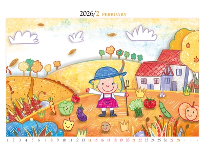 灌溉桌曆製作-2月份