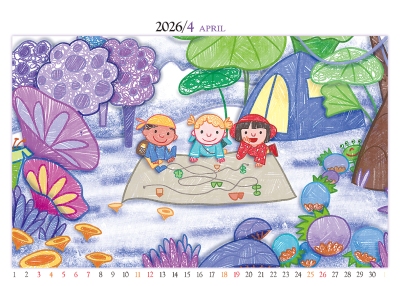 抓蝴蝶桌曆製作-4月份