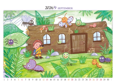 烤肉桌曆製作-9月份