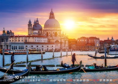 義大利威尼斯桌曆製作-10月份