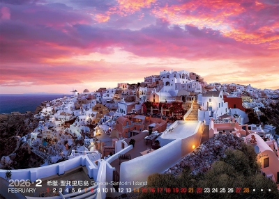 希臘聖托里尼島桌曆製作-2月份