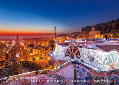 西班牙巴塞隆納桌曆製作-5月份