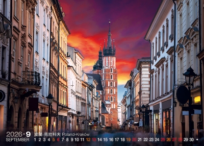 波蘭克拉科夫桌曆製作-9月份