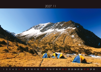 南湖大山露營桌曆製作-11月份