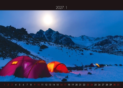 尼泊爾安納普爾納保護區雪地露營桌曆製作-1月份