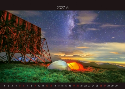 合歡山北峰旁的野營桌曆製作-6月份