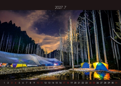 水漾森林的高山野營桌曆製作-7月份